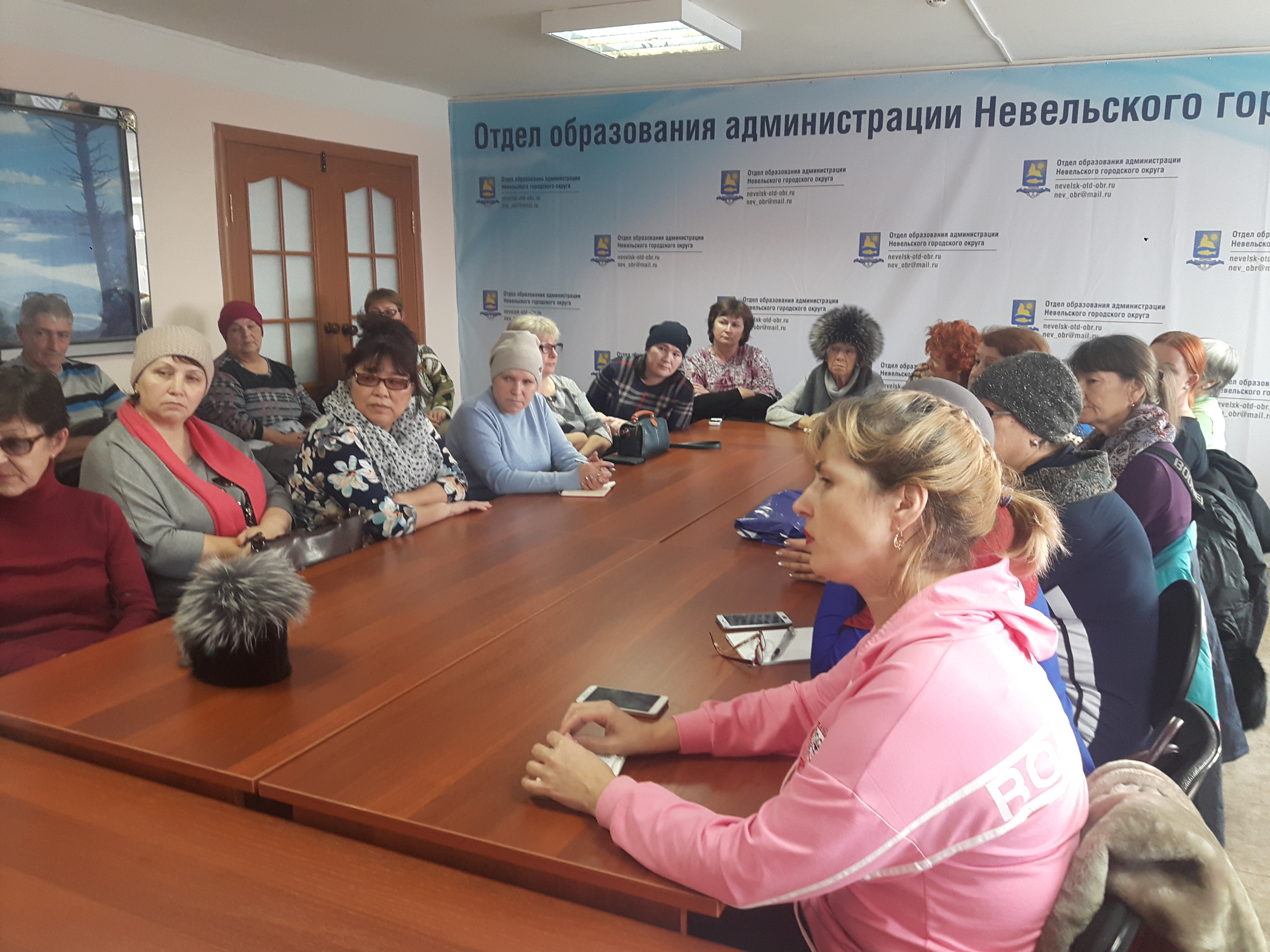 «Собрание опекунов (попечителей), приемных родителей».