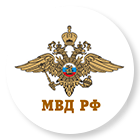 П А М Я Т К А землепользователям об ответственности за незаконное культивирование запрещенных к возделыванию растений, содержащих наркотические вещества.