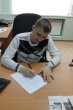 День отца.