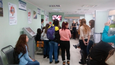 В центре «Мои документы» проведена экскурсия в рамках Дня студента..