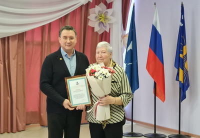 День сильных и целеустремленных людей.