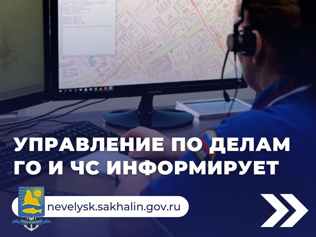 Промывка сетей холодного водоснабжения!.