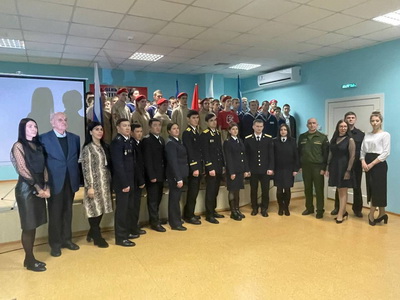Отечества состоялся в модельной центральной районной библиотеке.