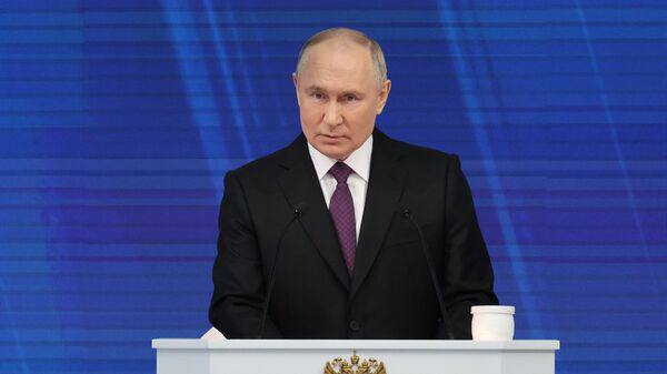 Владимир Путин обратился к Федеральному Собранию.