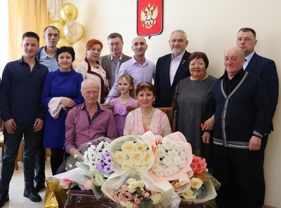 Полувековой юбилей семейной жизни.