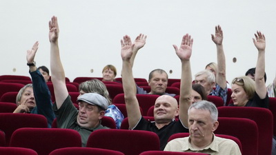 В селах района выбрали инициативные проекты на следующий год.