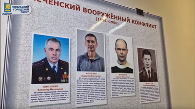 15 февраля отмечается 35 лет со дня вывода советских войск из Афганистана.