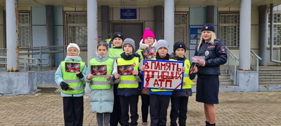 «Помним и предупреждаем»: акция в честь Всемирного дня памяти жертв ДТП. «Помним и предупреждаем»: акция в честь Всемирного дня памяти жертв ДТП.