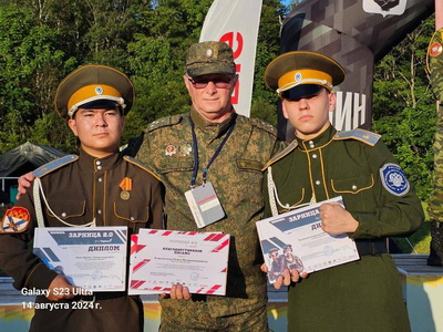 Завершился окружной этап военно-спортивной игры "Зарница 2:0" в Хабаровске!. Завершился окружной этап военно-спортивной игры "Зарница 2:0" в Хабаровске!.